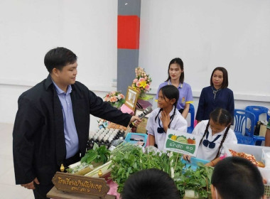 7 มิถุนายน วันสหกรณ์นักเรียน ประจำปี 2567 จังหวัดสระบุรี พารามิเตอร์รูปภาพ 122